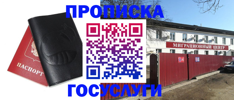 форма 3 в Рыбинске