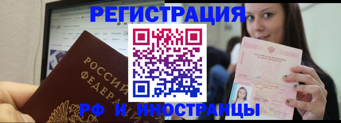 форма 3 в Рыбинске